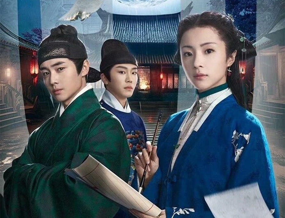 《锦囊妙录》1 月9日登陆日本播出，苍苍影院再推中国故事出海